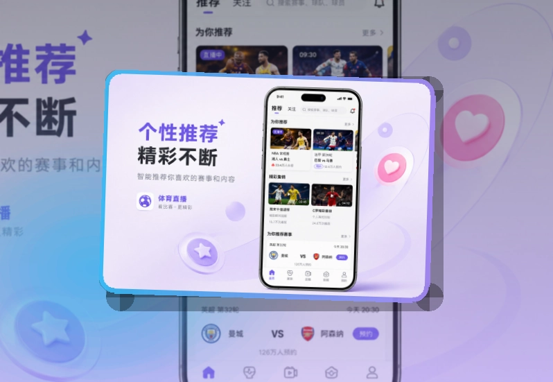 开云移动端访问